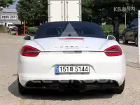 2014 Porsche Macan