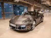 2014 Porsche Macan