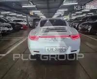 2014 Porsche 911