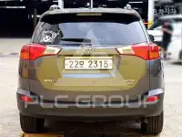 2014 Toyota RAV4