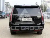 2014 Cadillac Escalade