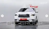 2014 Infinity Qx