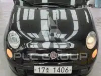 2014 Fiat 500
