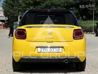 2014 Citroen DS3