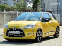 2014 Citroen DS3