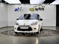 2014 Citroen DS3