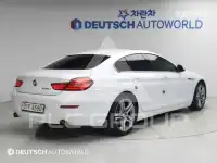 2015 BMW 6 Series