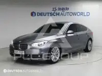 2015 BMW 5 series