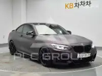 2015 BMW 2 Series