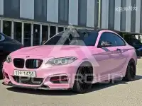 2015 BMW 2 Series