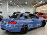 2015 BMW M1