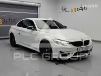 2015 BMW M1