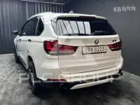 2015 BMW X5