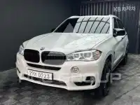 2015 BMW X5
