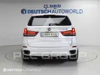 2015 BMW X5