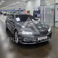 2015 BMW 7 Series