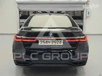 2015 BMW 7 Series