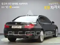 2015 BMW 7 Series