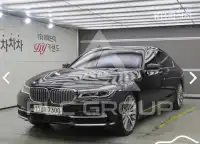 2015 BMW 7 Series