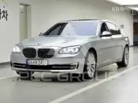 2015 BMW 7 Series