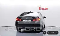 2015 BMW 5 Series
