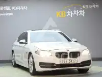 2015 BMW 5 Series