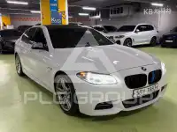 2015 BMW 5 Series