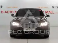 2015 BMW 5 Series