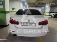 2015 BMW 5 Series