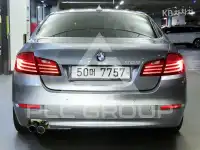 2015 BMW 5 Series