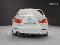 2015 BMW 5 Series