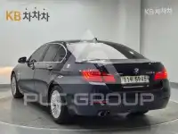2015 BMW 5 Series