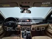 2015 BMW 5 Series