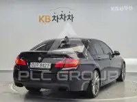 2015 BMW 5 Series