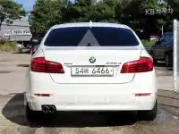 2015 BMW 5 Series