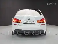 2015 BMW 5 Series