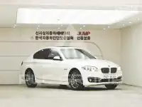 2015 BMW 5 Series