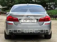 2015 BMW 5 Series