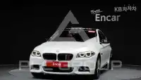 2015 BMW 5 Series