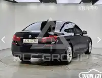 2015 BMW 5 Series