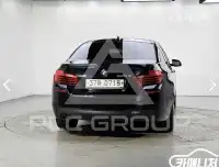 2015 BMW 5 Series