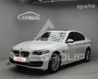 2015 BMW 5 Series