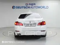 2015 BMW 5 Series