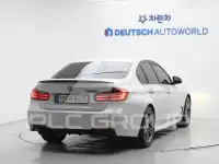 2015 BMW 3 Series