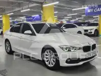 2015 BMW 3 Series