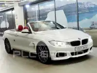 2015 BMW 4 Series