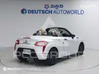 2015 Daihatsu Copen