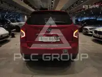 2015 KG Mobility Korando
