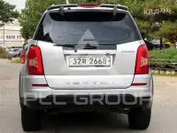 2015 KG Mobility Rexton
