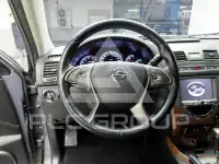 2015 KG Mobility Rexton